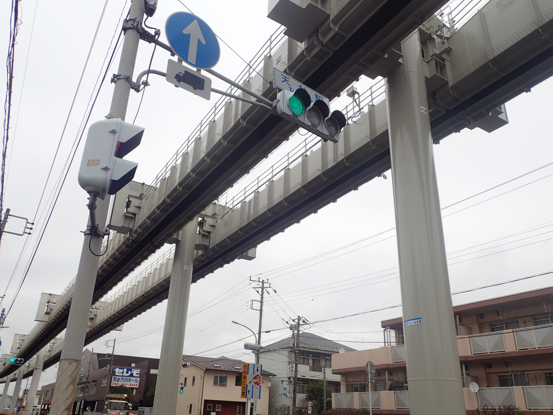 施工写真