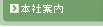 ���ƈē�